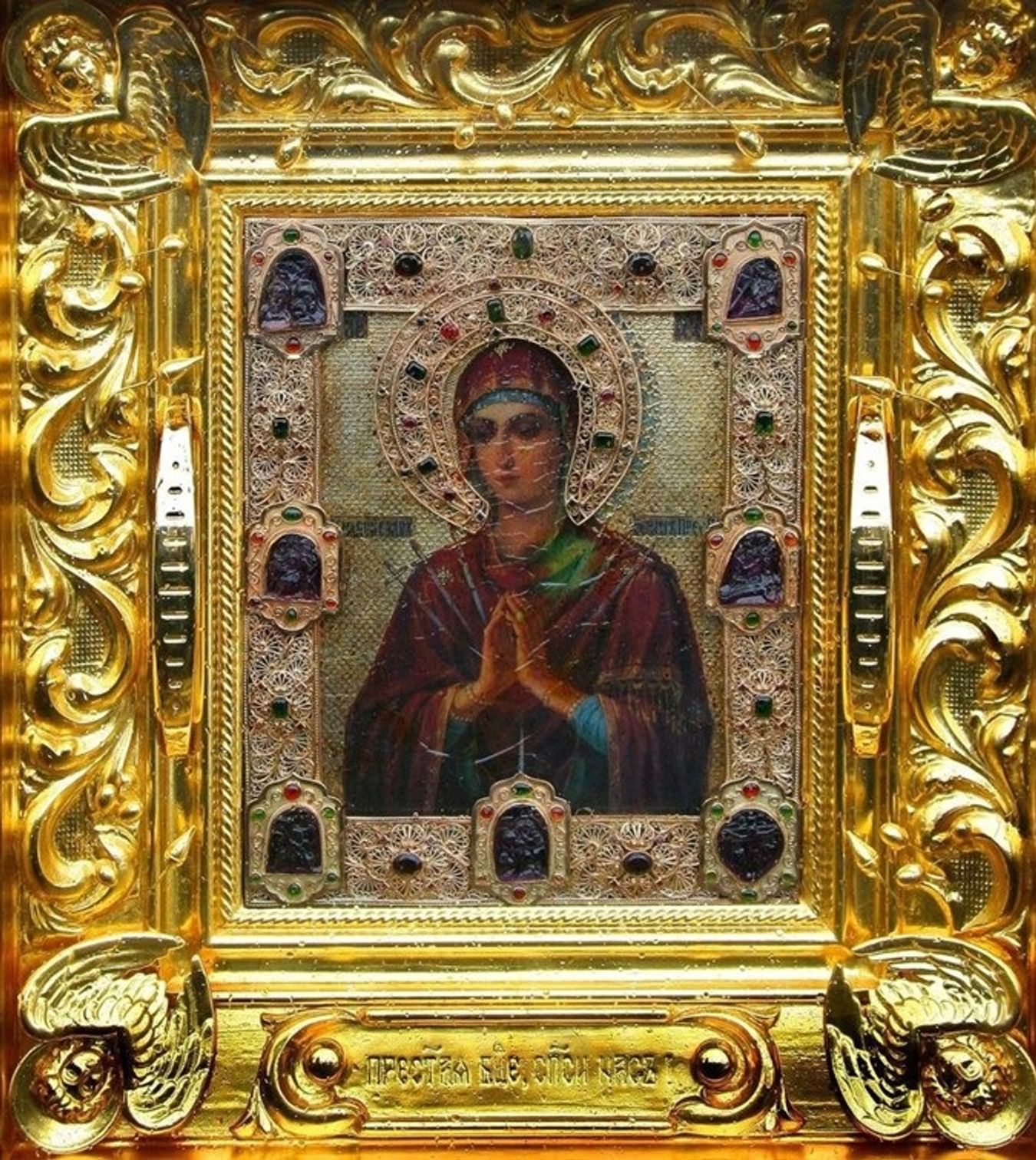 Икона «Умягчение злых сердец»