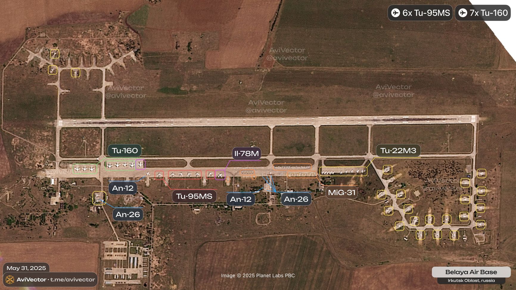 Спутниковый снимок аэродрома Белая в Иркутской области от 31 мая 2025 года